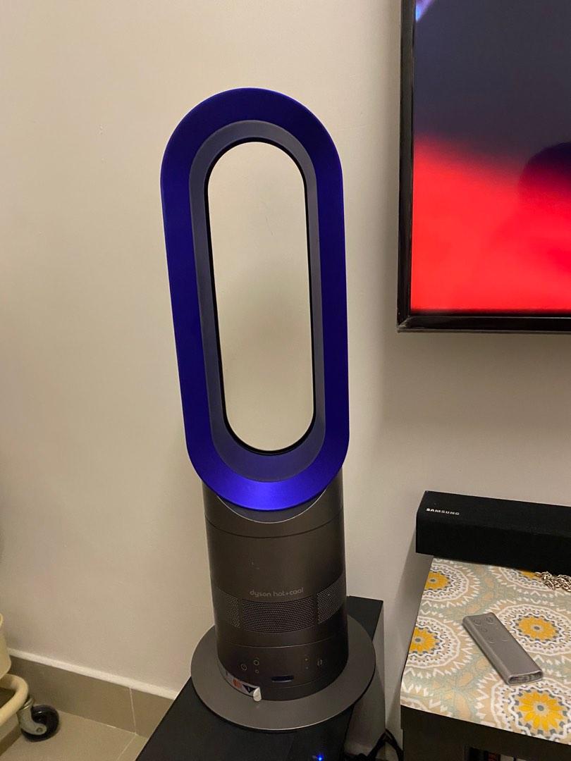 Dyson AM05 Hot&Cool, 家庭電器, 冷氣機及暖風機 Carousell