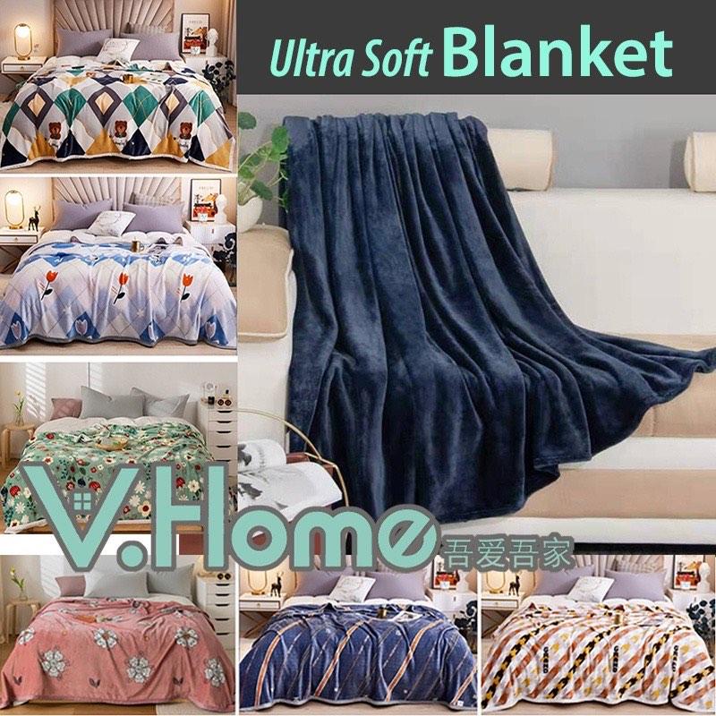 150*200 Micro Coral Plain Fleece Blanket Soft Luxury Warm Home Sofa Bed Throw 