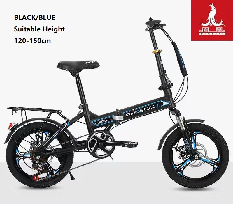 Free deliveryfoldable bicycle 16 inch with 7 speeds Folding bike 16