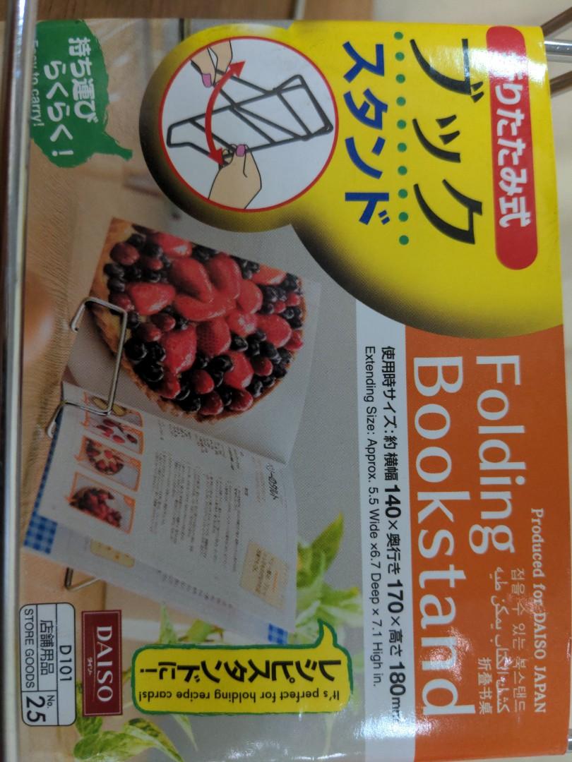 Folding Bookstand from Daiso, Furniture & Home Living, Home Decor