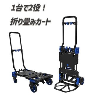 （分類：）位於 。 由 protrolley 提交（商品編號 1183360199，圖片 1）。簡介： 。