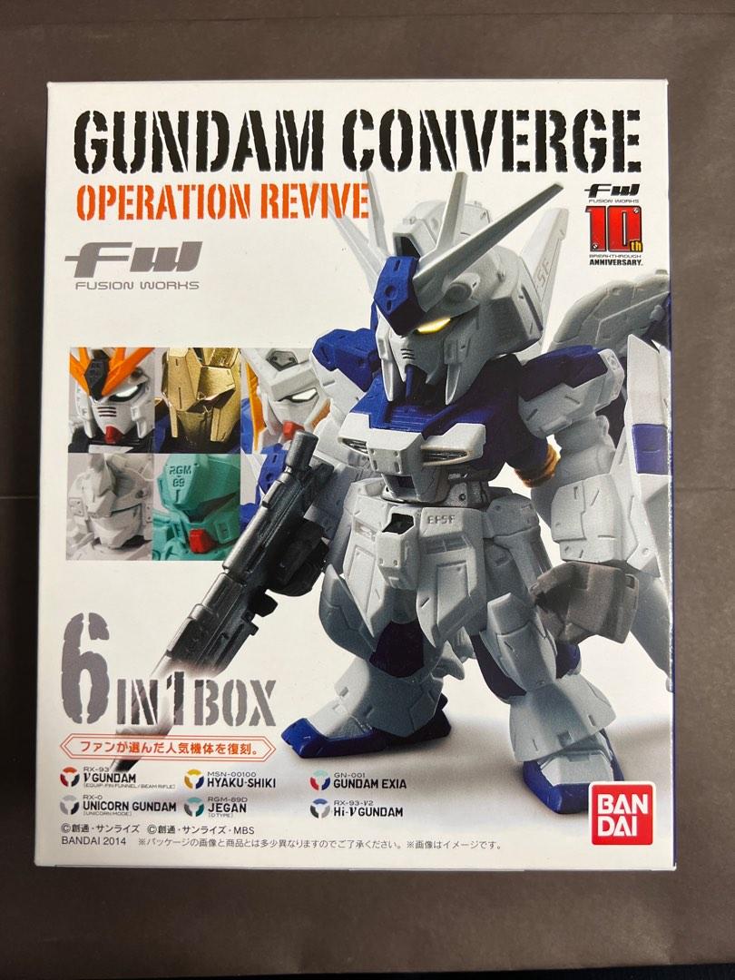 FW CONVERGE OPERATION REVIVE 6個セットBOX FW GUNDAM CONVERGE