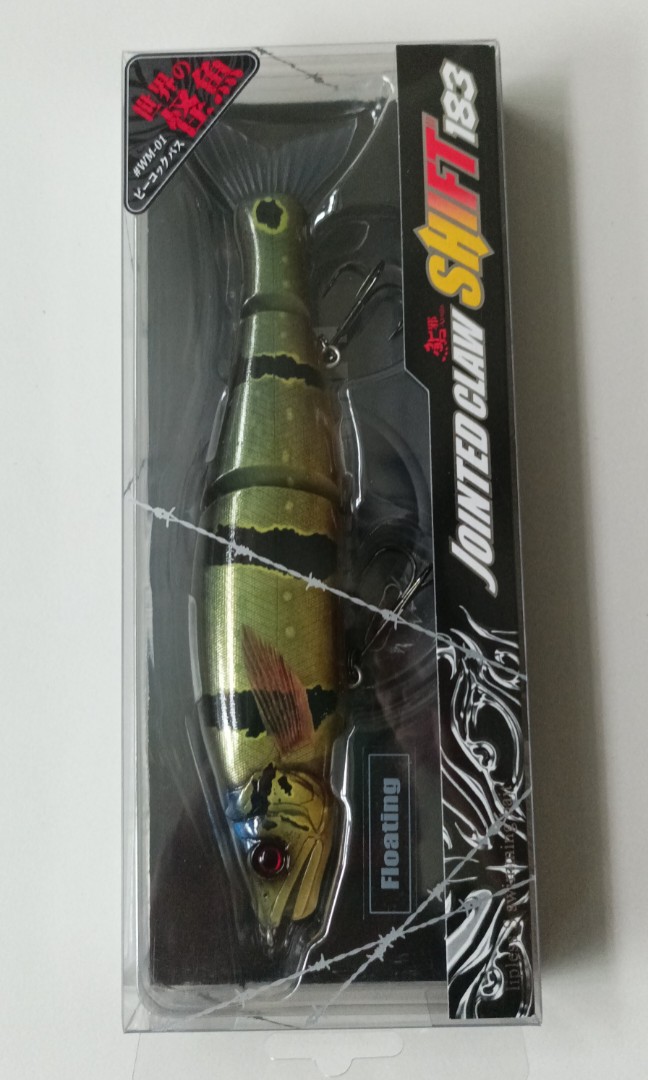 Gan Craft Jointed Claw Shift 183 Special Edition Peacock Bass