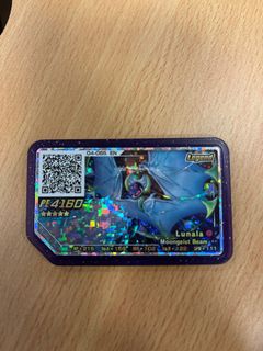 (Category: ) located in . Submitted by babasaur (Listing ID 1183400493, Image 1). Description: .