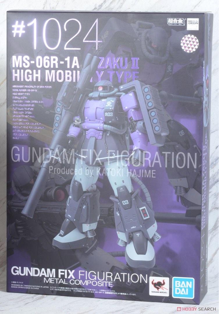 GUNDAM FIX FIGURATION METAL COMPOSITE (GFFMC) 系列1024 機動戰士