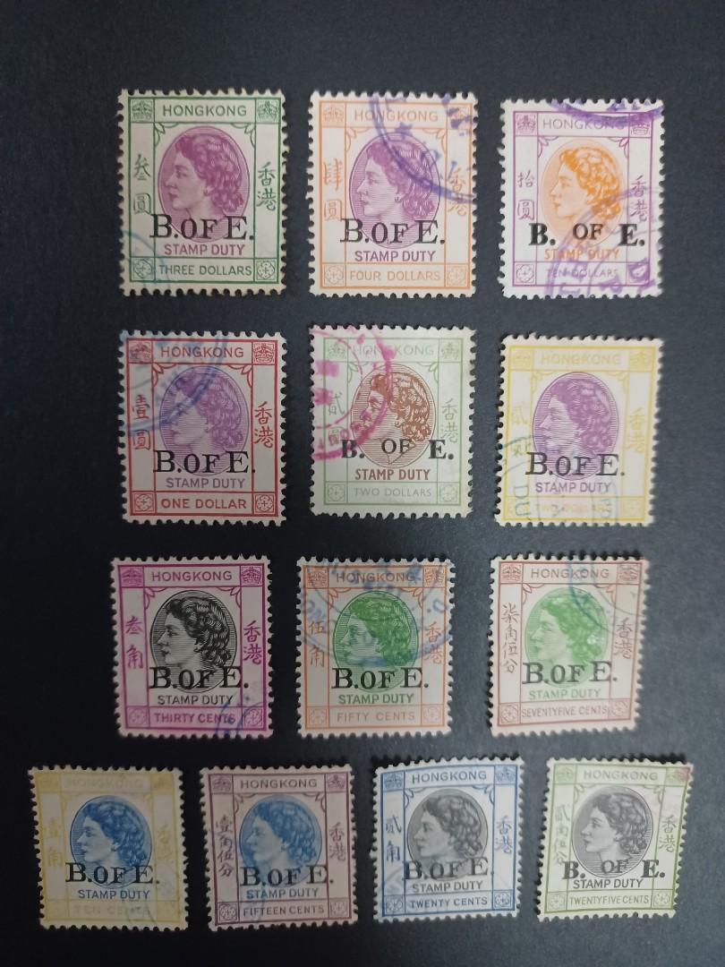 Hong Kong Bill of Exchange Stamp Duty 13v Queen Elizabeth II, Hobbies & Toys, Collectibles