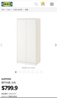（分類：）位於 。 由 betterkyw 提交（商品編號 1183358957，圖片 1）。簡介： 。