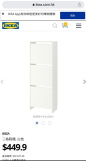 （分類：）位於 。 由 ssscym 提交（商品編號 1183435824，圖片 1）。簡介： 。