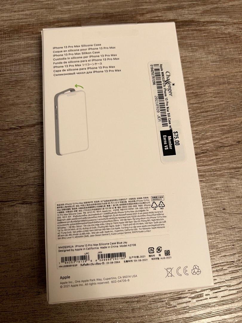 iPhone 13 Pro Max Silicon Case Blue Jay (MagSafe), Mobile Phones & Gadgets, Mobile & Gadget