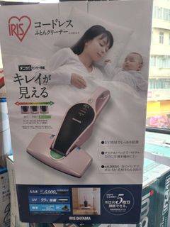 （分類：）位於 。 由 alexyip32 提交（商品編號 1183477421，圖片 1）。簡介： 。
