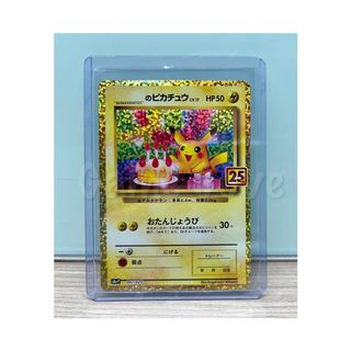 (Category: ) located in . Submitted by gamecovesg (Listing ID 1183368234, Image 1). Description: .