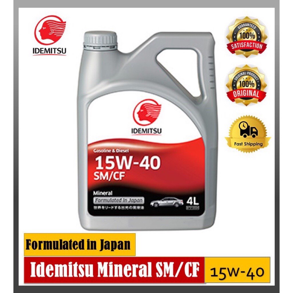 Japan Engine Oil, Auto Accessories on Carousell