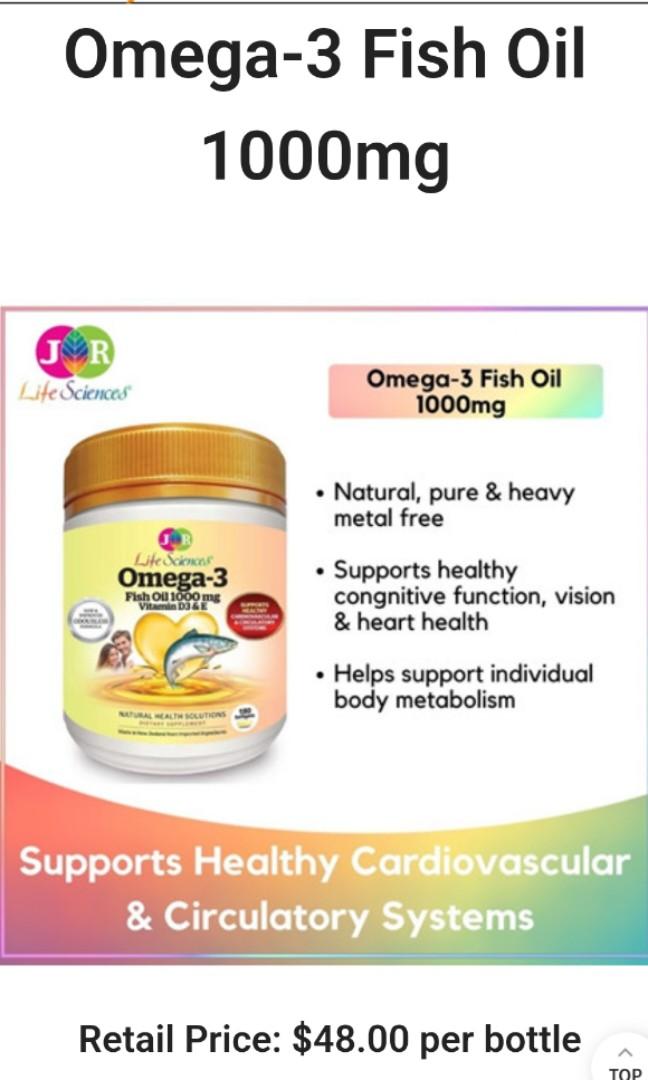 JR Life Sciences Omega3 Fish Oil Vit D3+E 180 Softgels, Health