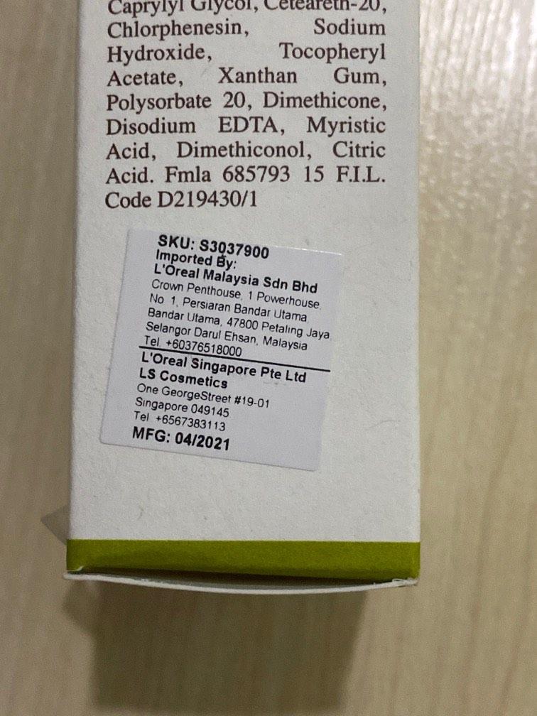 Kiehl's Dermatologist Solutions Centella Cica Cream 50ml, Beauty & Personal Care, Face, Face