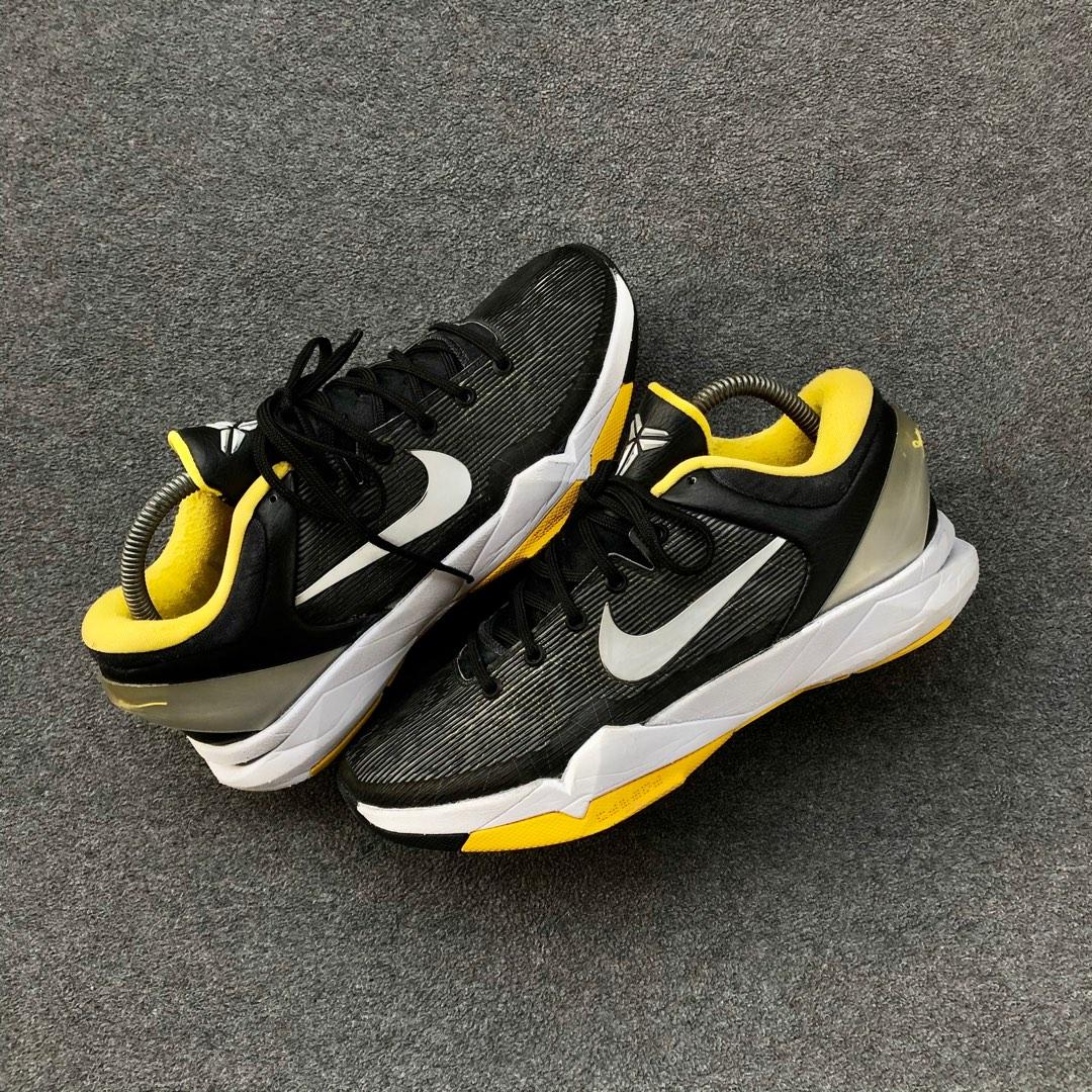 Kobe 7 del sol