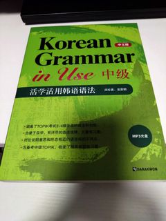 （分類：）位於 。 由 mcmccc 提交（商品編號 1183469132，圖片 1）。簡介： 。