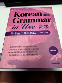 （分類：）位於 。 由 mcmccc 提交（商品編號 1183469929，圖片 1）。簡介： 。