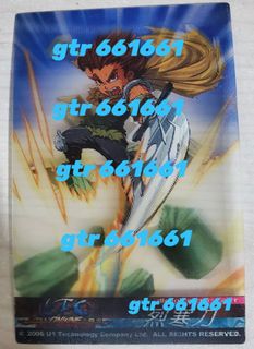 （分類：）位於 。 由 gtr661661 提交（商品編號 1183389852，圖片 1）。簡介： 。