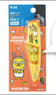 (Includes one extra refill)*Limited edition* kakao friends muzi&con MR2 correction tape