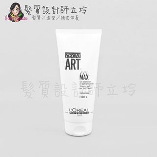 由 vpshowcase (刊登 ID 1183422972，圖片 1) 提交，位於 的 (類別：)，說明：。