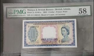 Malaya QE A/1 $1 (1953) PMG 58