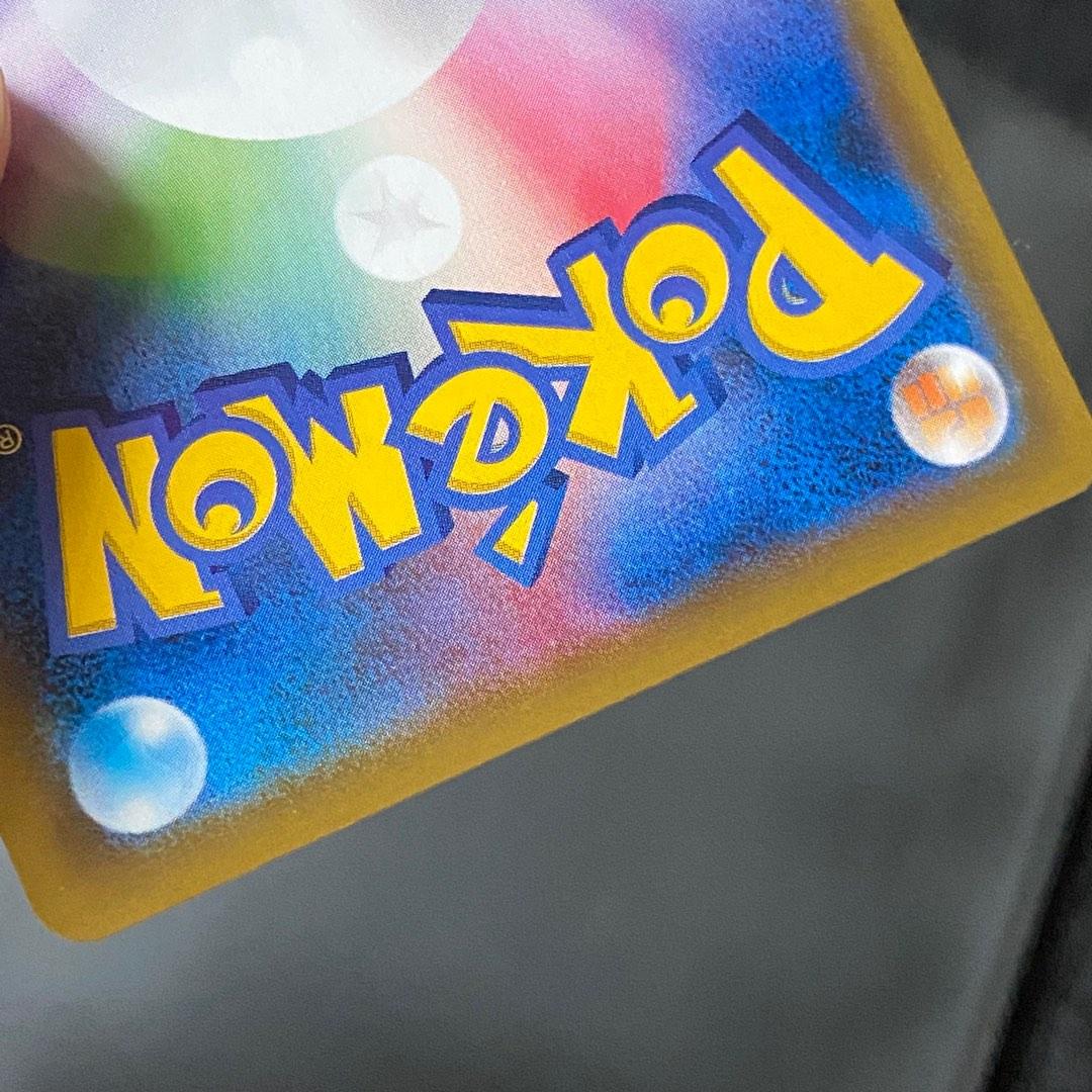 Marnie Gold Stamp Pokemon Card Gym (Japanese Pokemon Promo Card