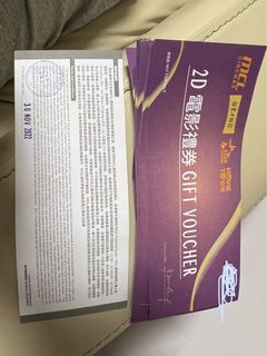 （分類：）位於 。 由 wingyp 提交（商品編號 1183460594，圖片 1）。簡介： 。