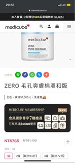 由 mannie_ (刊登 ID 1183450899，圖片 1) 提交，位於 的 (類別：)，說明：。