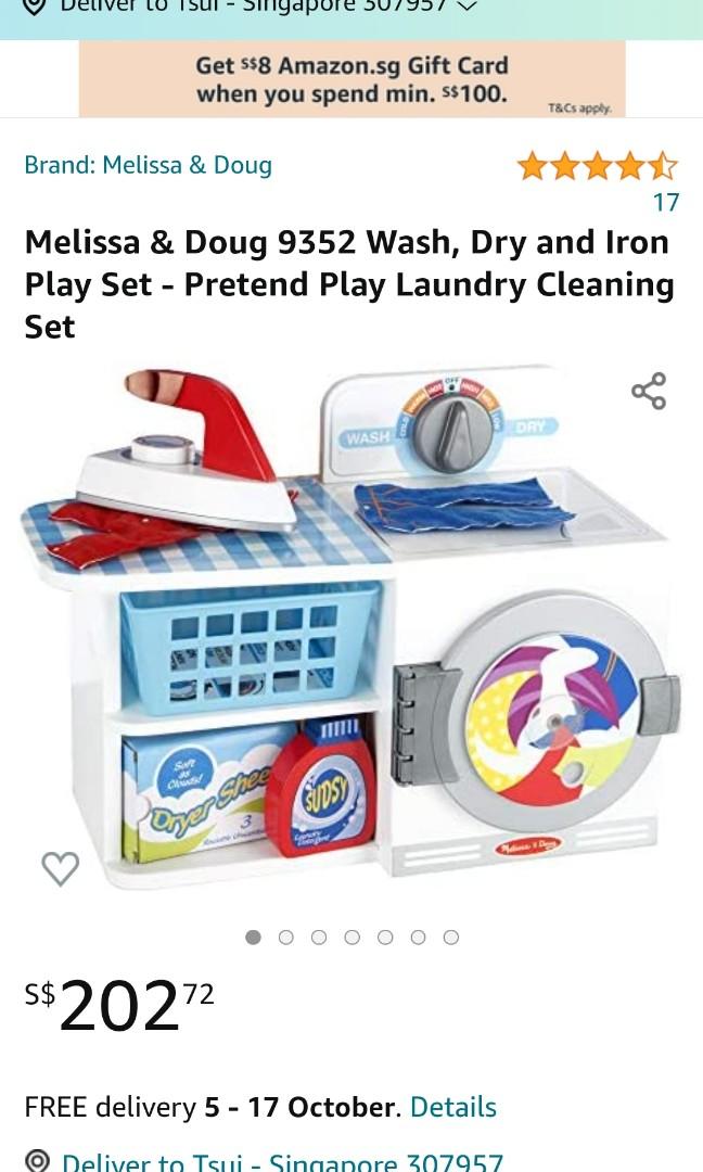 Melissa and Doug Washer and Dryer set Babies Kids Infant