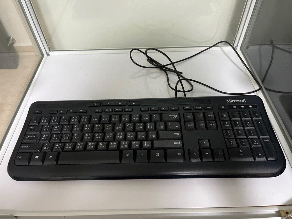 Microsoftot Keyboard Microsoft Wired Keyboard, Computers & Tech, Parts & Accessories ...
