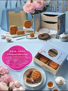 FREE - Mooncake from  Sichuan Douhua
