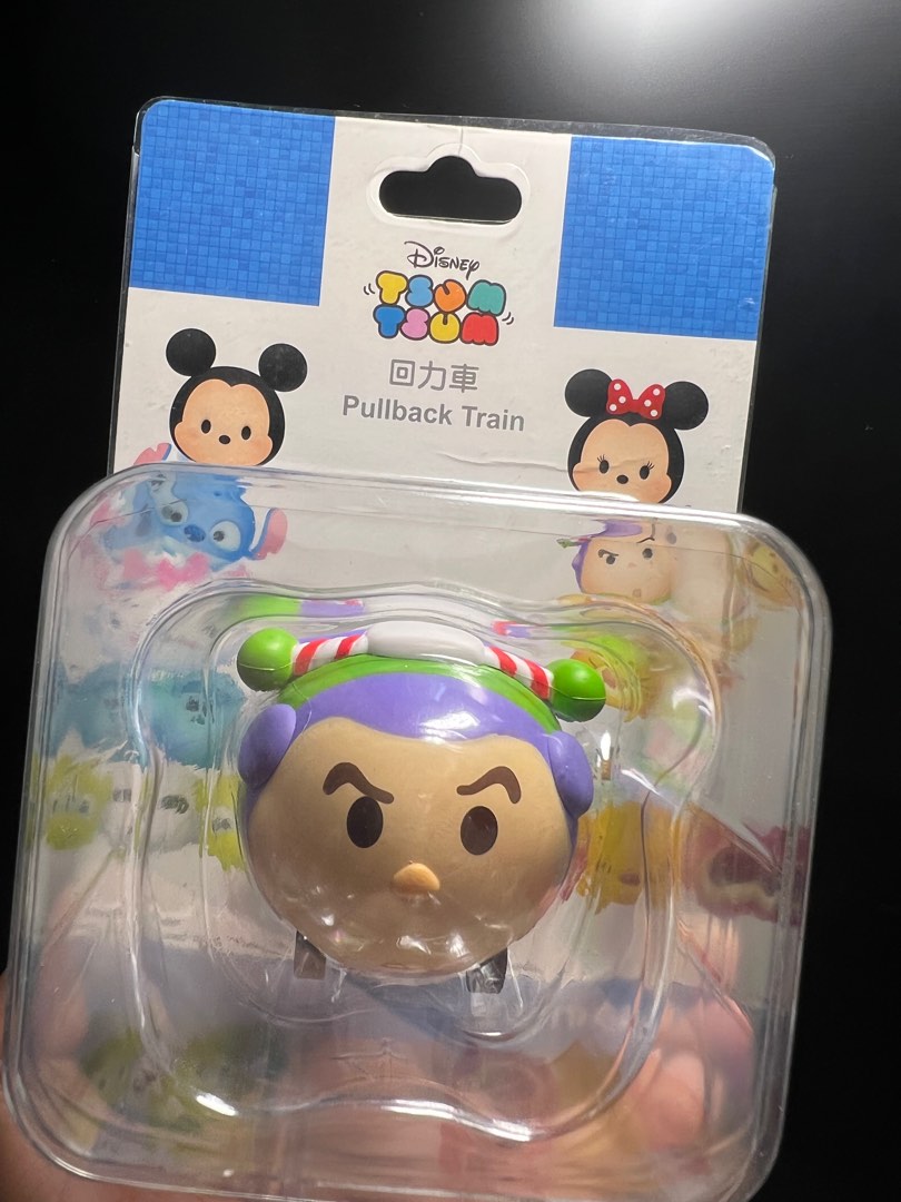 Mtr disney tsum tsum sales