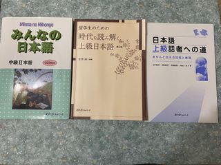 （分類：）位於 。 由 freezeinwinter 提交（商品編號 1183421190，圖片 1）。簡介： 。
