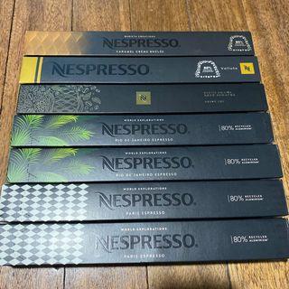 Nespresso Capsules - ON HAND