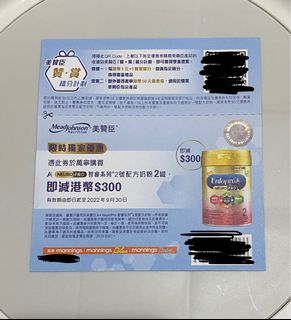 （分類：）位於 。 由 anpan888 提交（商品編號 1183336509，圖片 1）。簡介： 。