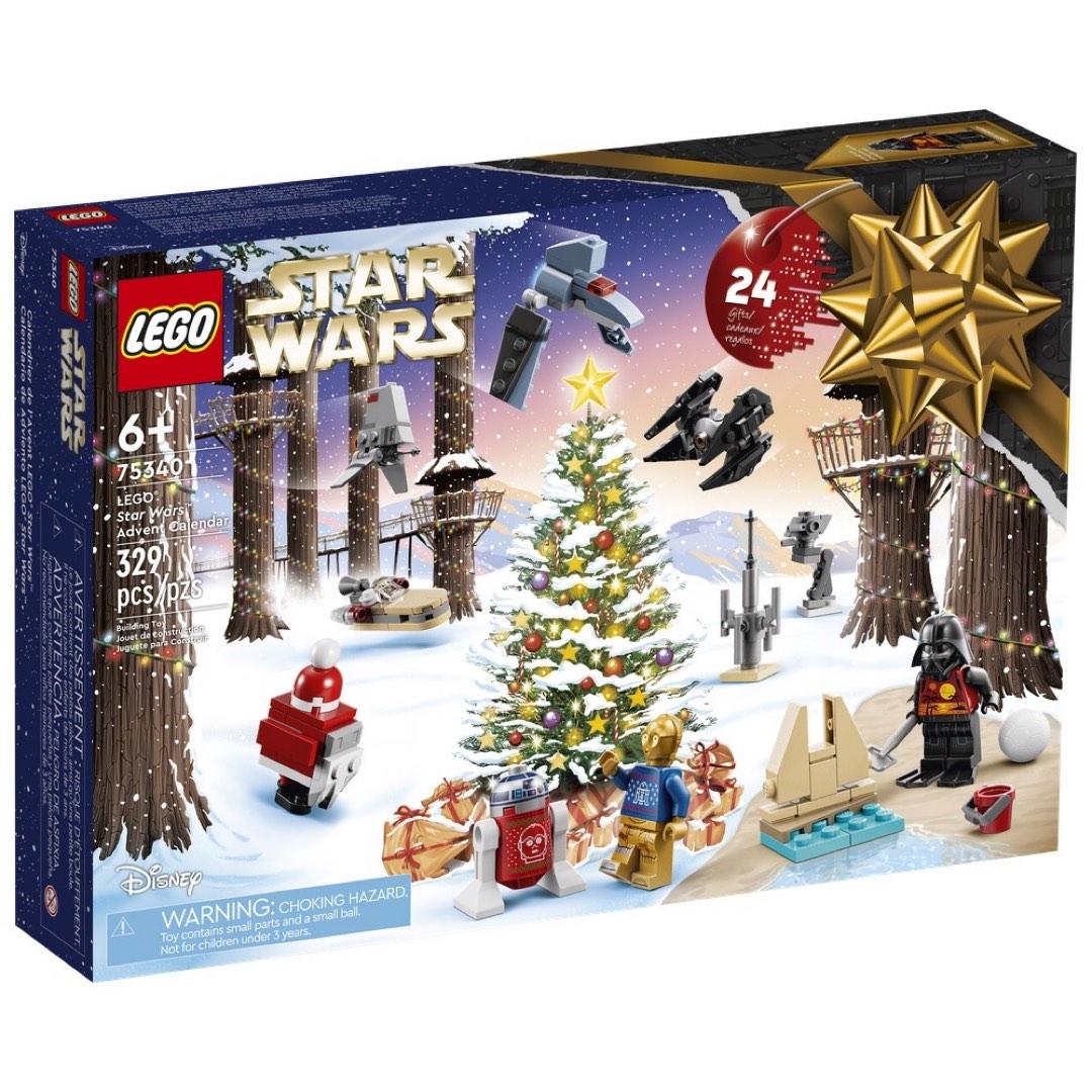Christmas new arrivals gonk droid