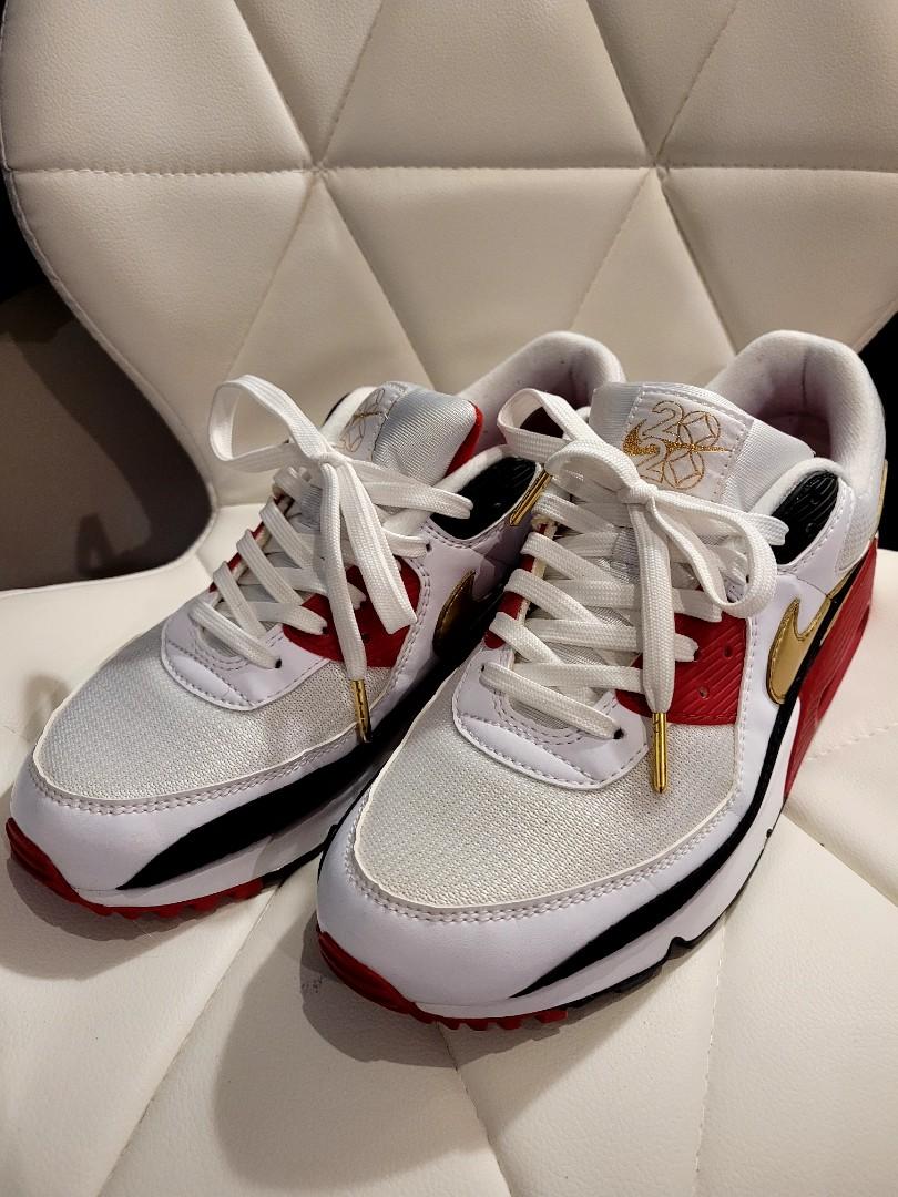 mens air max 90 limited edition