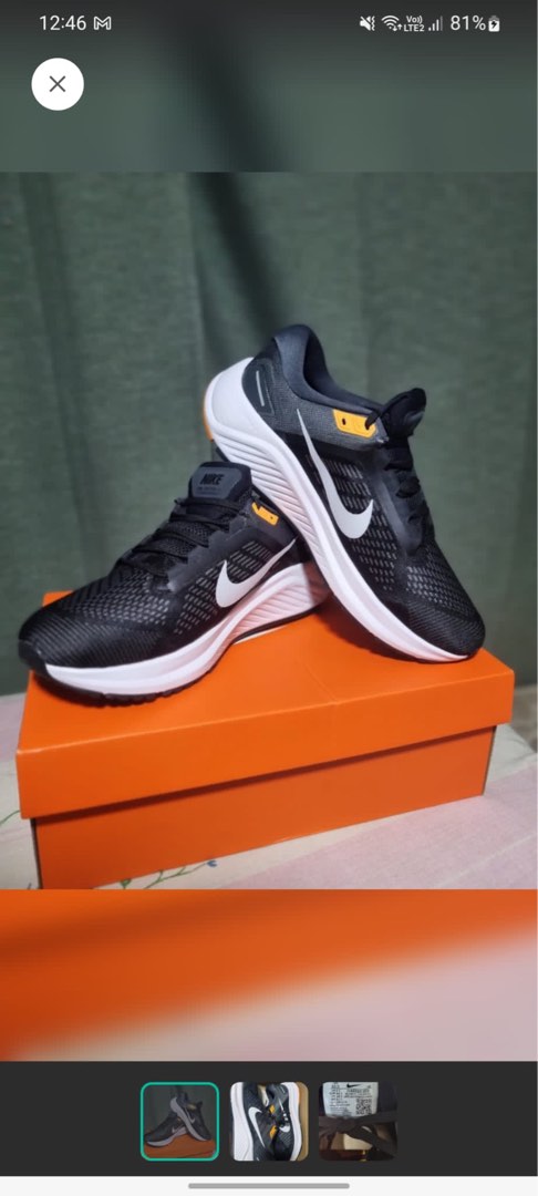 nike air zoom structure 24 men's
