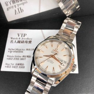 （分類：）位於 。 由 vipstationhk 提交（商品編號 1183379488，圖片 1）。簡介： 。