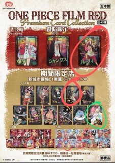 （分類：）位於 。 由 kekelol2012 提交（商品編號 1183498724，圖片 1）。簡介： 。