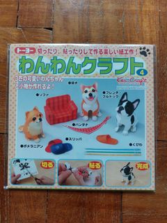 (Category: ) located in . Submitted by designtots (Listing ID 1183385856, Image 1). Description: .