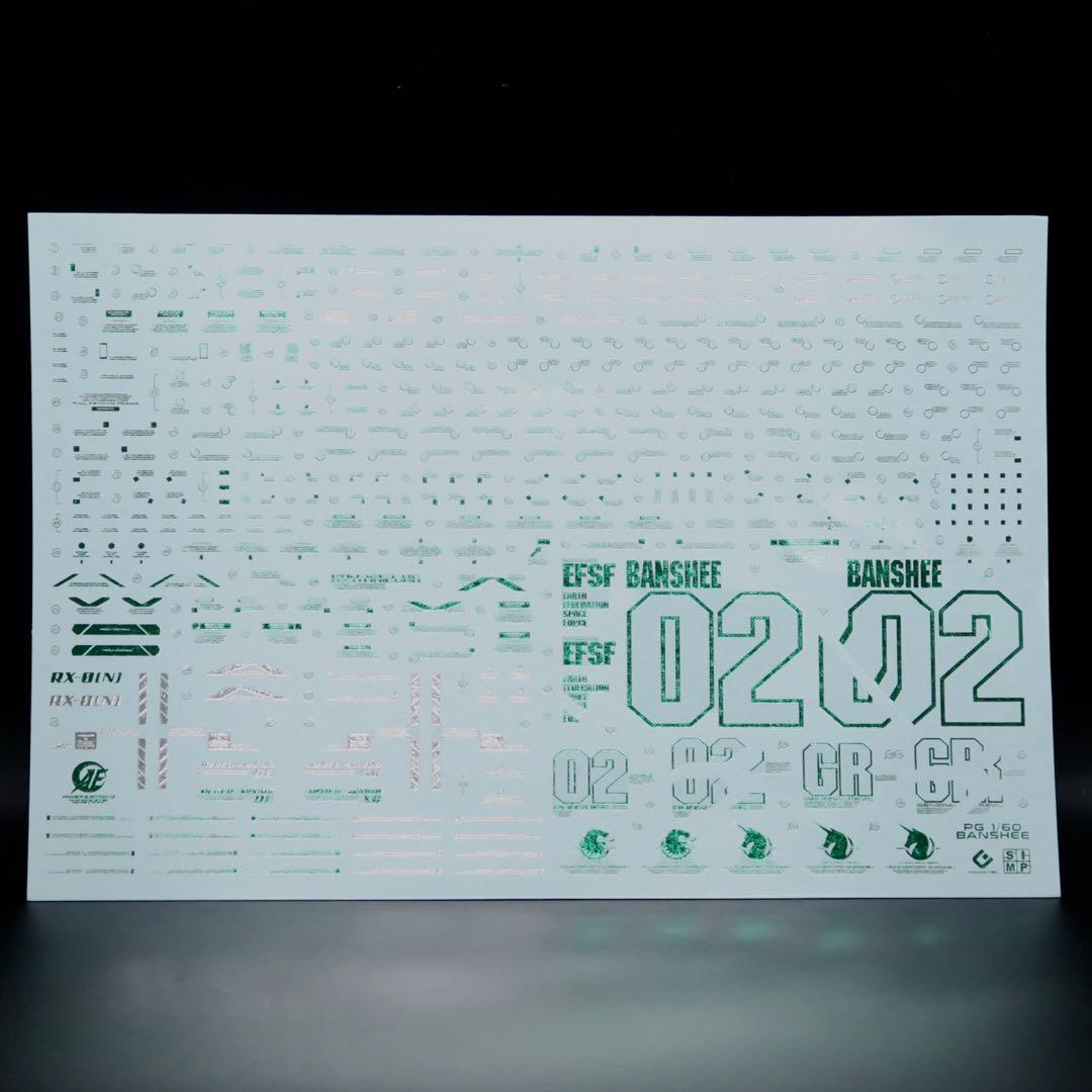 PG Unicorn Gundam 02 Banshee Norn silver and green Foiled Gundam Decal ...