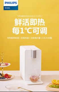 （分類：）位於 。 由 bptcheng 提交（商品編號 1183338869，圖片 1）。簡介： 。