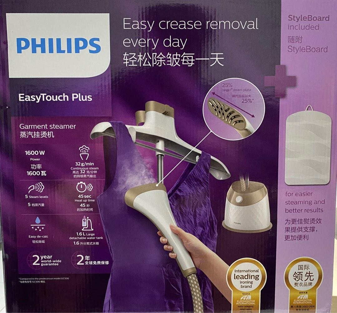 Philips Garment Steamer GC524/66, TV & Home Appliances, Irons