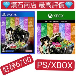 （分類：）位於 。 由 ckgamestore 提交（商品編號 1183418083，圖片 1）。簡介： 。
