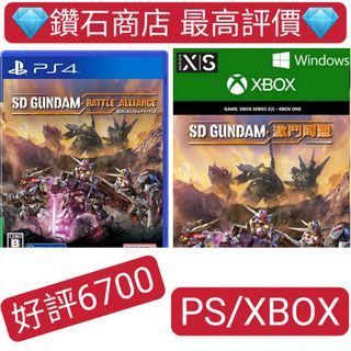 （分類：）位於 。 由 ckgamestore 提交（商品編號 1183420237，圖片 1）。簡介： 。