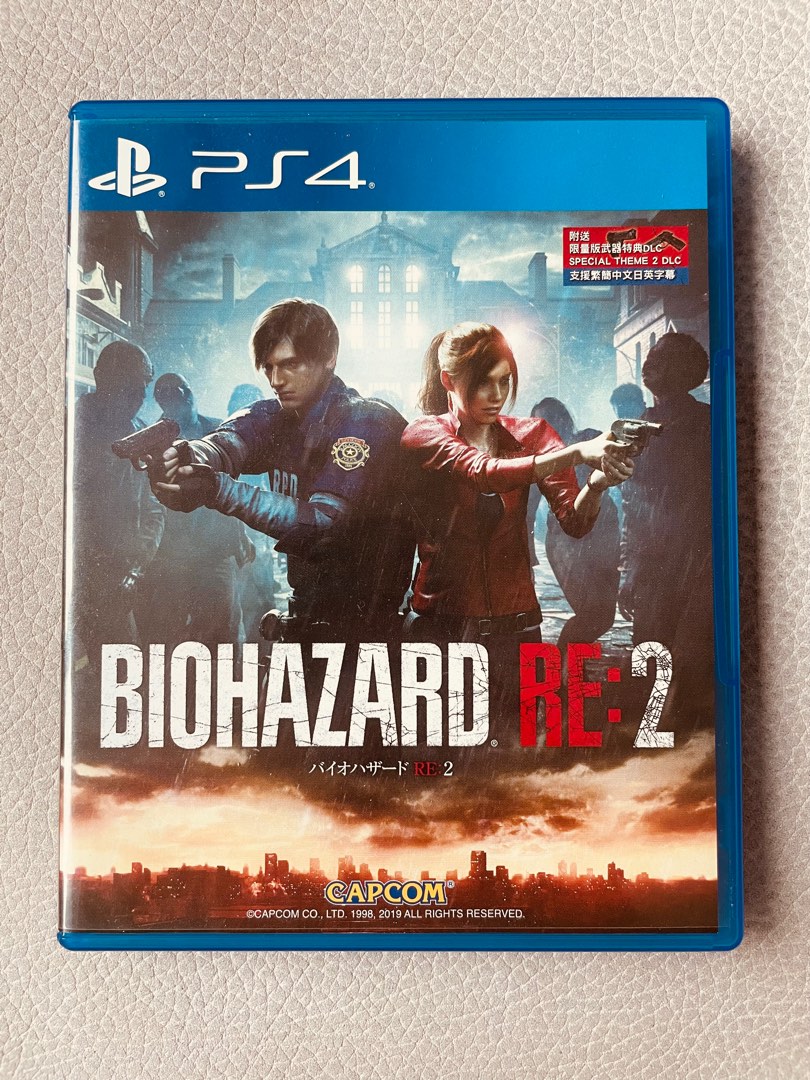 PS5 PS4 Biohazard 2 remake resident evil 重製中文, 電子遊戲, 電子遊戲, PlayStation -  Carousell
