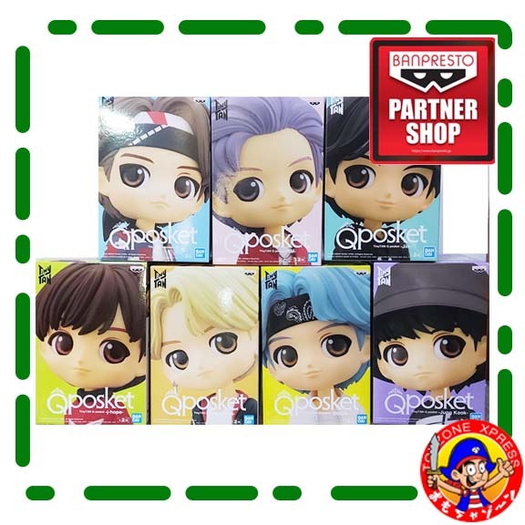 Q Posket BTS Tinytan Mic Drop (Set of 7) Sold by Toyzone Xpress