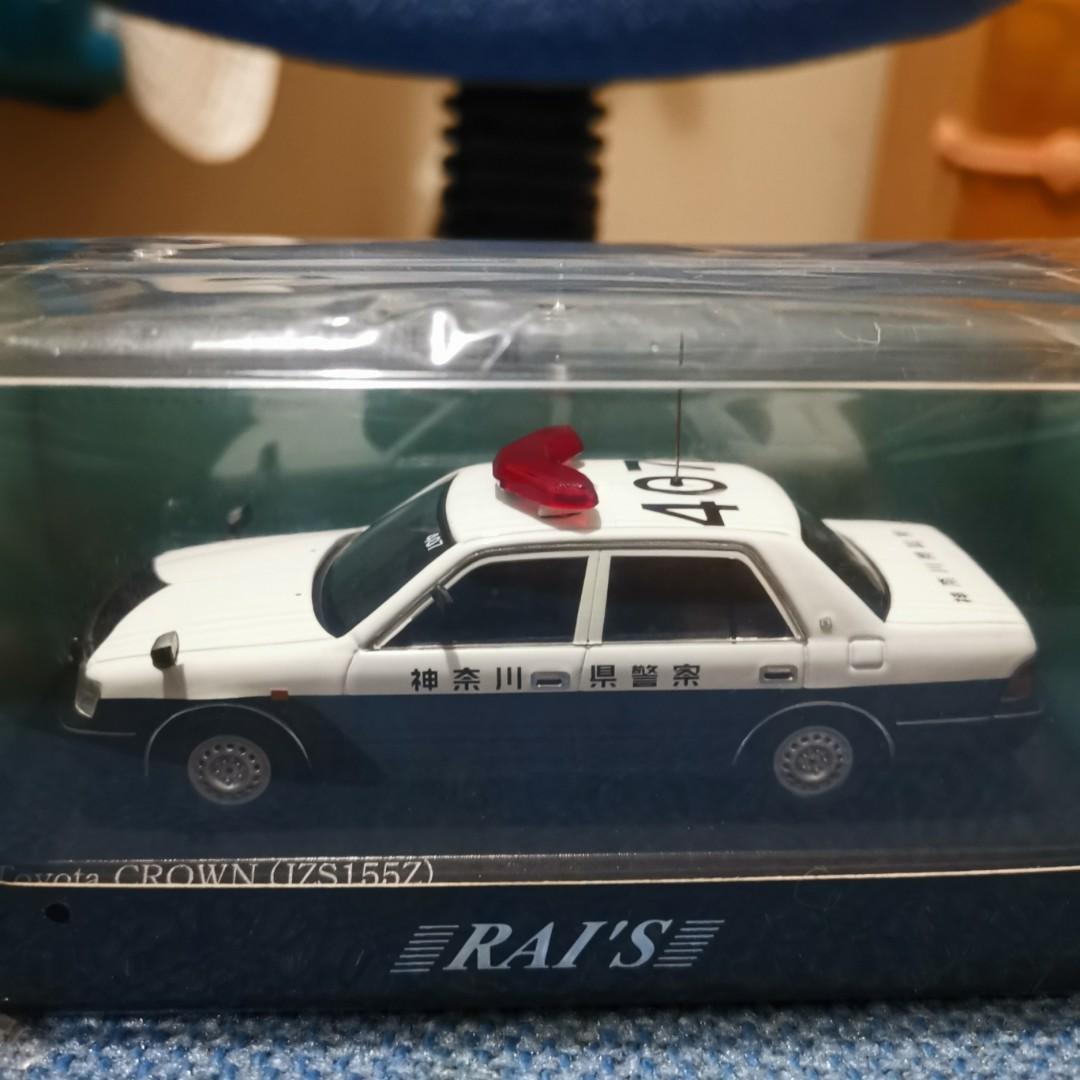 RAI'S 1/43 TOYOTA CROWN (JZS155Z) PATROL CAR 日本警車/><li><p>ミニカーおもちゃRAI'S 1/43 TOYOTA CROWN (JZS155Z) PATROL CAR 日本警車/></p><li><img src=