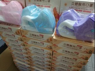 （分類：）位於 。 由 mandycathk 提交（商品編號 1183455904，圖片 1）。簡介： 。